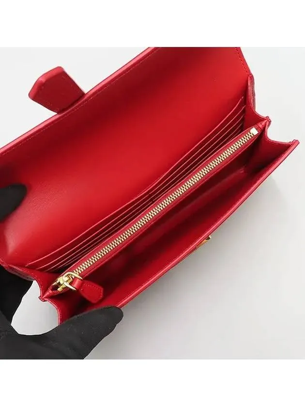 1MF019 Clutch Bag