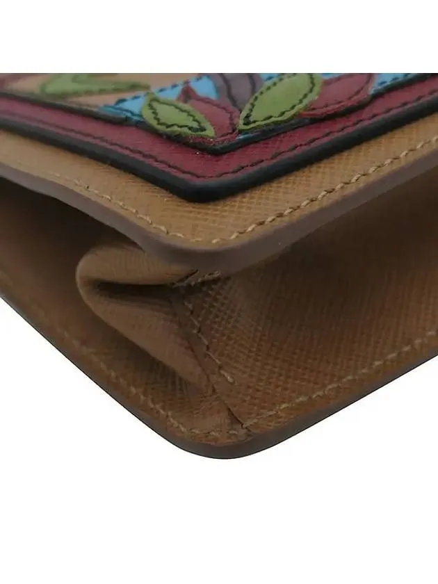 1N1796 Clutch Bag